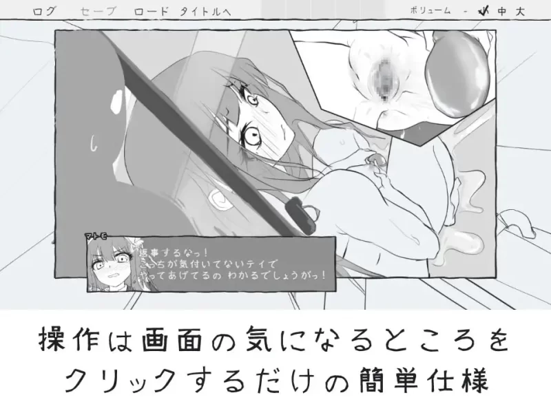【SLG/AI汉化/PC】与女仆一起！ メイドと！ [1+950M][百度盘]