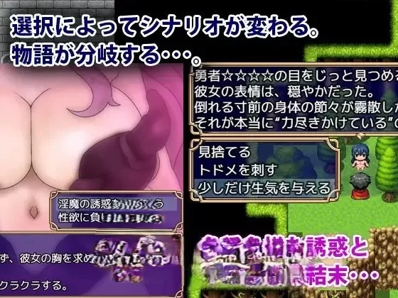 PC[RPG/汉化]色诱任务～魅魔的诱惑与笼络～挂载AI汉化版+存档 [1+1.2g][百度盘]