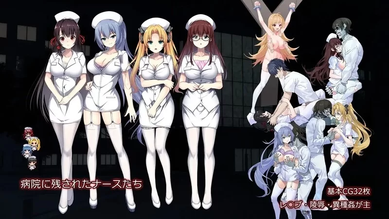 [日式RPG] D-医院STEAM官中版 [aop模拟器] [1+896MB][百度盘]