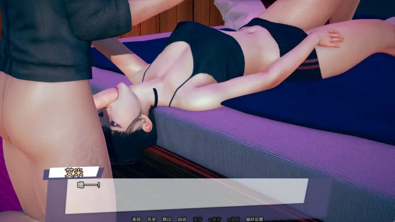 任性旅行者之家 Home for Wayward Travellers v0.19 AI版【PC+安卓 [3+10.74g][百度盘]