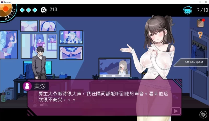 PC[像素SLG/中文/动态]社群审查 DX V4.0.9官中步兵+存档[更新] [1+1.9g][百度盘]