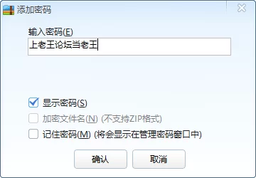 PC 女潜入捜査官的变态痴育 [1+400mb][百度盘]