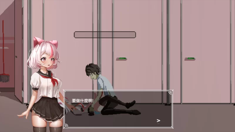 【PC+APK/经典神作/像素/异种奸/官中/全动态】沙哈塔的遇难日 [1+880M][百度盘]