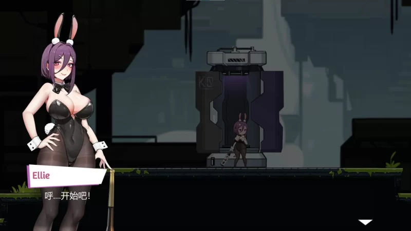 【日式ACT】pc兔女郎的奇妙外星冒险 DL官中版2.3G [1p+2.3G][百度盘]