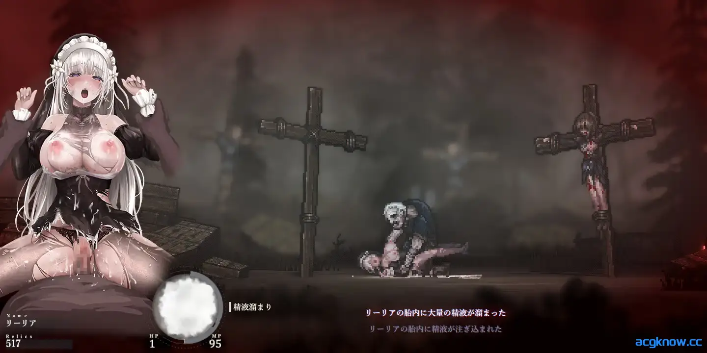 [PC][日系ACT精品/官中/全动态]哥特少女勇闯恶魔城2 SiNiSistar2 v1.0.2 官方中文正式版+Mod+存档 [4.49G]