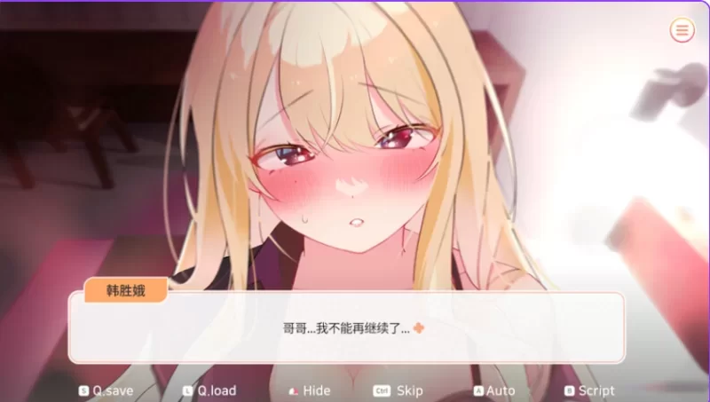 [PC-SLG] [SLG/官方中文] 大学助教生活~ V1.04s官中汉化(Teaching A… [1+1.02G][百度盘]
