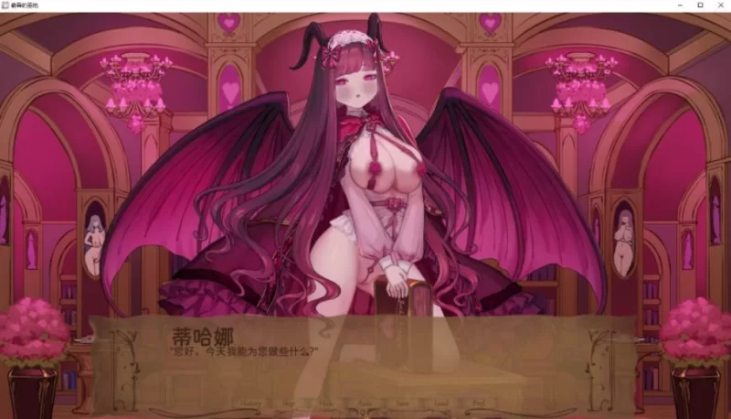 【PC+安卓/大作SLG/更新/无码/动态】奇异的圣地~圣屌降临V54.0b [2+8.3G][百度盘]