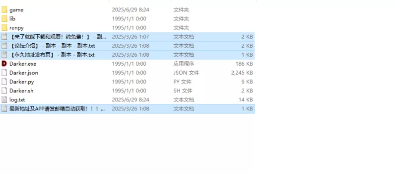 【欧美SLG/动态/汉化】较暗（Darker）Ch.1 Part 8 内嵌AI汉化 [1+8G][百度盘]
