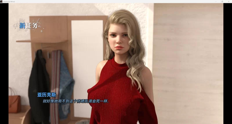 【欧美SLG/官中/动态】破碎的心v0.21 【PC+安卓/5.87G/更新】 [2+5.87G][百度盘]