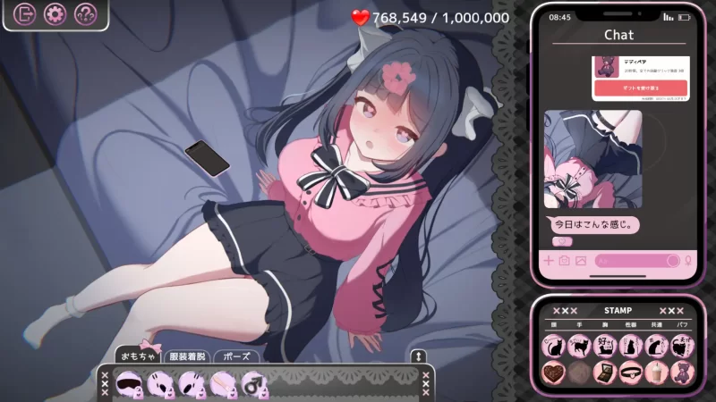 【PC/新作/SLG/SM/官中】无声的爱恋，指尖点出的应答v1.0 [1+1.2G][百度盘]