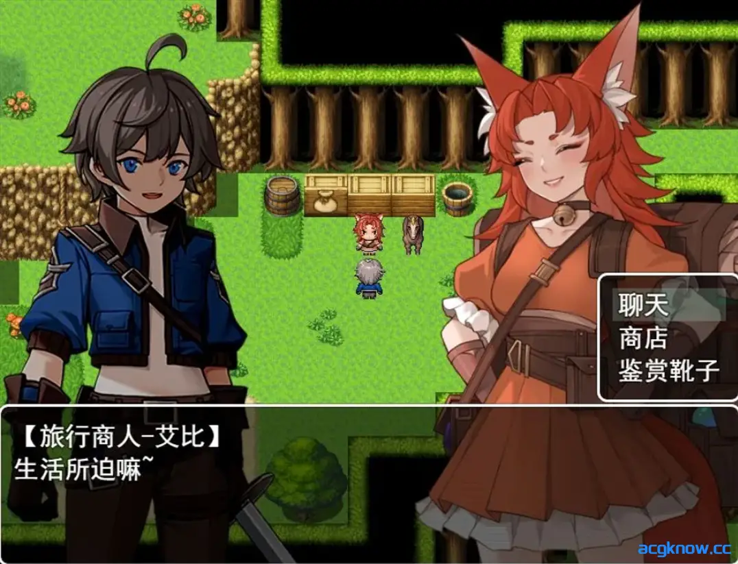 [PC+安卓] [日系RPG/官中/动态]我并非无所依归 Ver0.58 官方中文版 [1.35G]