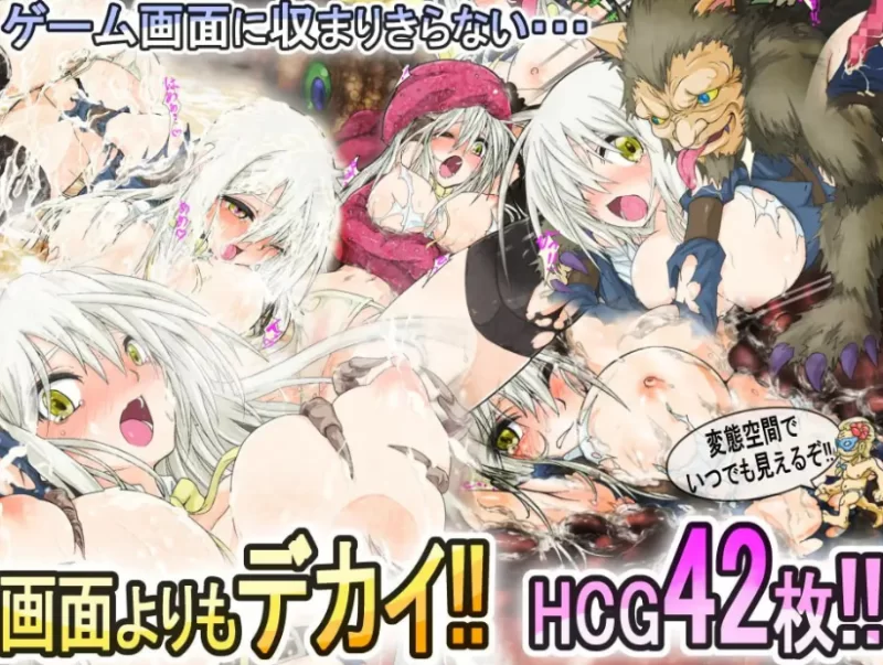 【RPG/官中步兵/PC】重生之退魔巫女 TAIMA MIKO 存档 [1+1.09G][百度盘]