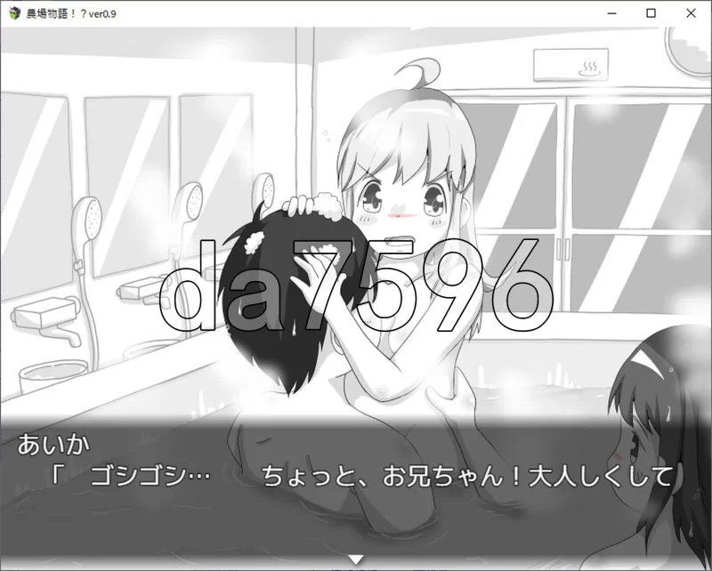 PC–农场物语！？ 農場物語！? v1.0.3 AI汉化版 [1+940M][百度盘]