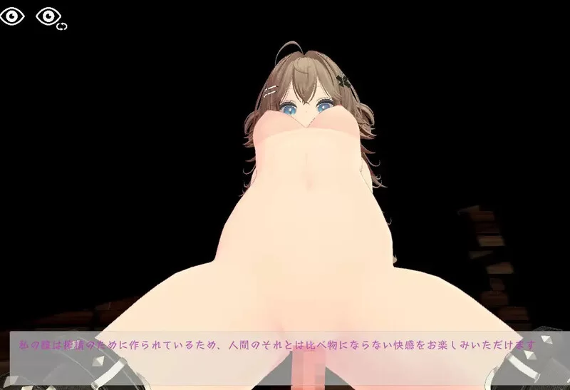 【PC/3D互动/全动态/官中】运动×情色～天花板特化战斗性爱… [1+3.4G][百度盘]