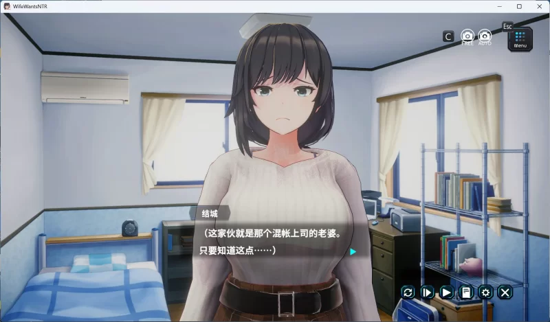 【爆款SLG/PC】妻子是自愿NTR纯爱？复仇？官方中文版 [1+600M][百度盘]