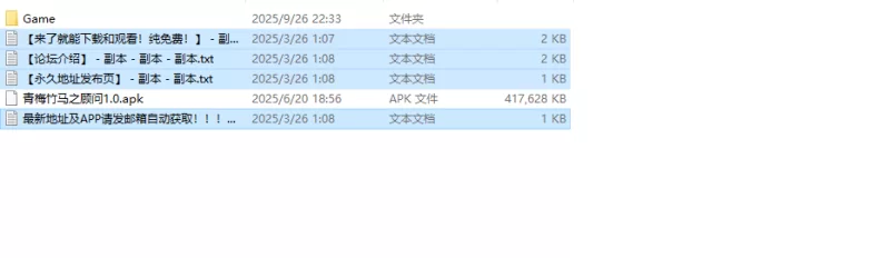 【探索RPG/被NTR/汉化】NTR青梅竹马日向～我所V1.0 内嵌AI汉化 [1+1G][百度盘]