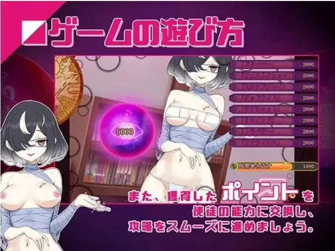 【互动SLG/中文/动态】淫眠App~用春梦让妳V1.02 官方中文步… [1+560M][百度盘]