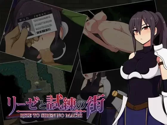 【PC/RPG/中文】莉洁与试练之城 Liese in the City of Trials V1.01 [1+1G][百度盘]