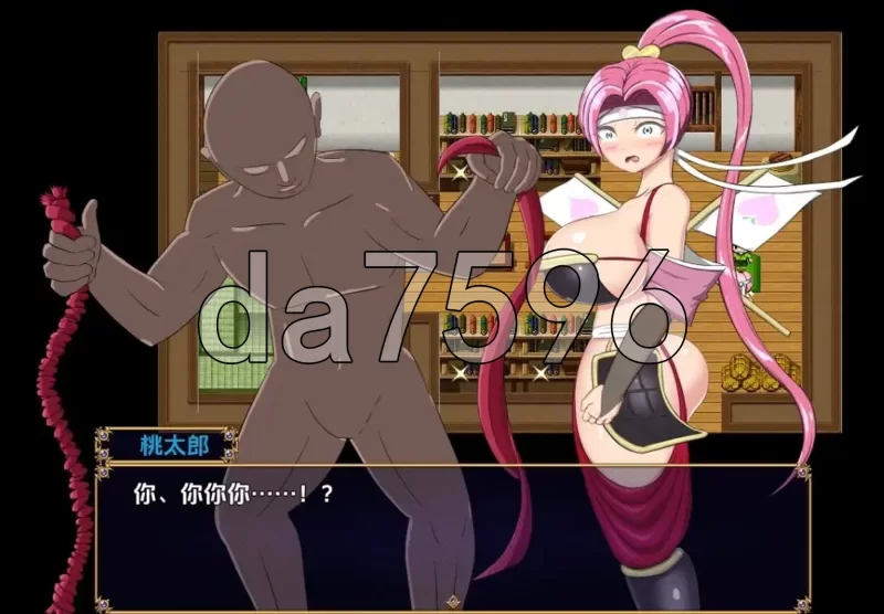 PC+安卓–桃太郎参上 淫欲迷宫与城下町 v1.0内嵌AI汉化版 [1+790M][百度盘]