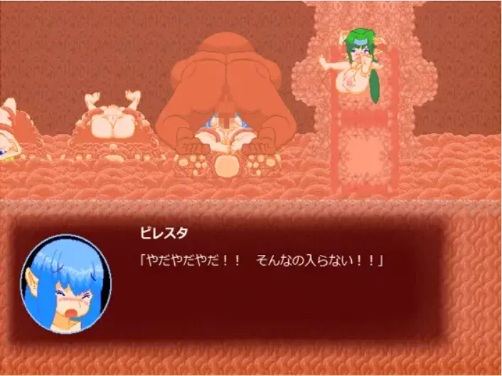 [PC/ACT/动态/异种奸/无汉化]丰满比雷斯塔的触手洞窟探险记V1. [1+155M][百度盘]