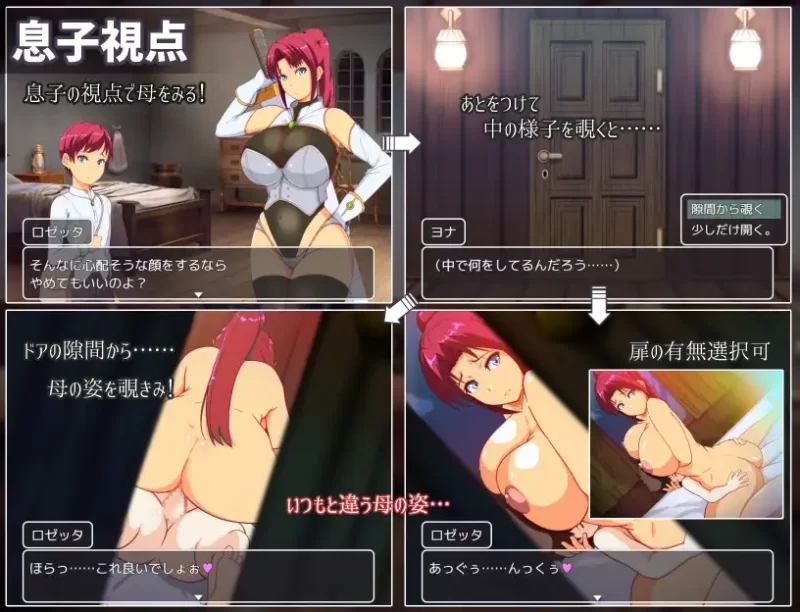 【RPG/AI汉化/PC】妈妈们的竞技场 ママンズコロシアム 存档 [1+970M][百度盘]