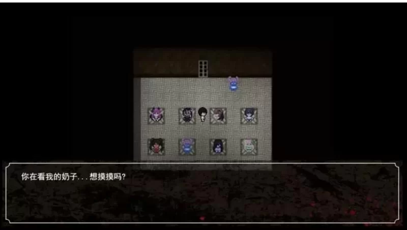 [PC/RPG/中文/解密猎奇]魔物娘逆 推-腐败循环Ver0.7.0官方中文 [1+600m][百度盘]