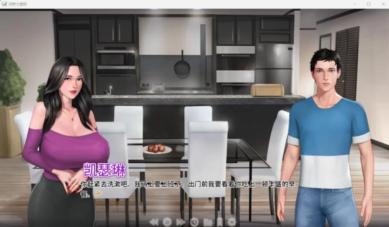 【端游】【欧美SLG/中文/动态】郊区王子 V1.1.0 官方中文版+… [1本+5.4G][百度盘]