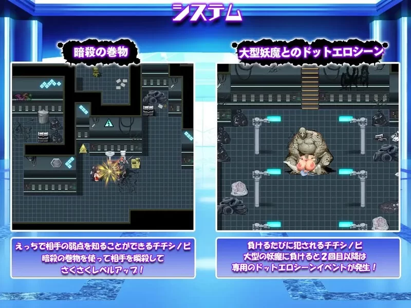 [日式RPG/爆乳/pc] 神峰忍法帖V1.0.1 STEAM官中版 [1.40G] [1+1.4G][百度盘]