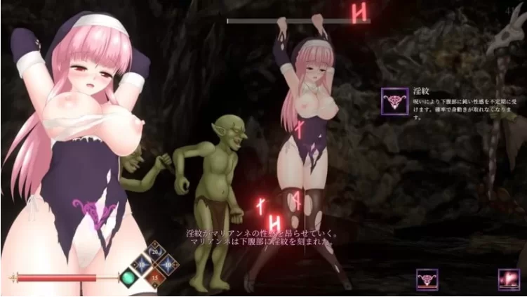 【PC/更新/ACT/异种奸/动态/官中】邪神祷告v20250924 [1+1.3G][百度盘]