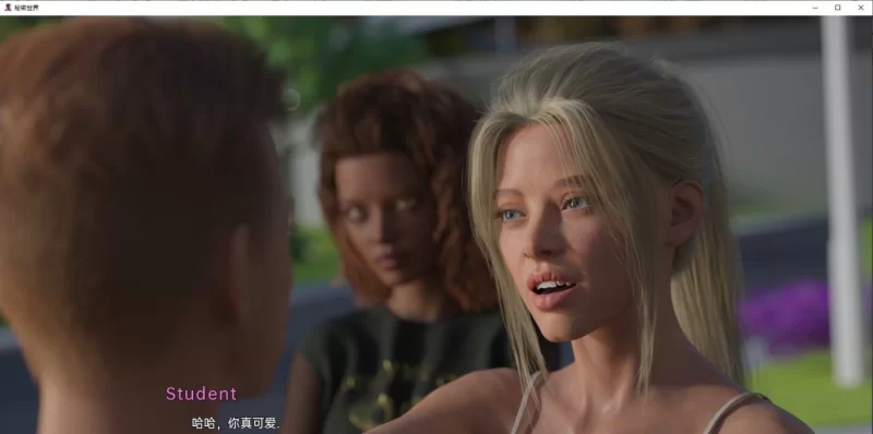 [欧美SLG/中文/动态]秘密世界V0.6.5 AI汉化版[PC+安卓][5.2G/百度] [1+5.2G][百度盘]