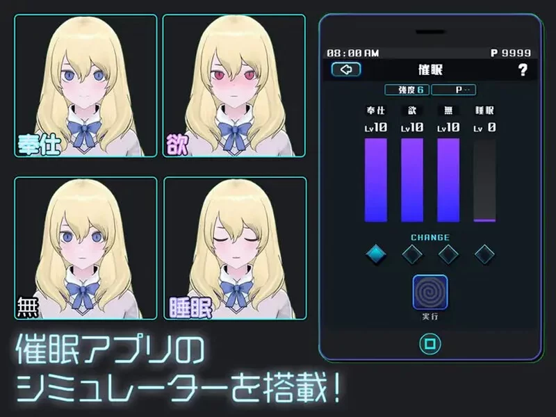 更新[爆款SLG/抚摸/3D/pc] 女孩收藏家Ver1.06机翻步兵版+存档 [1.30G] [1+1.3G][百度盘]