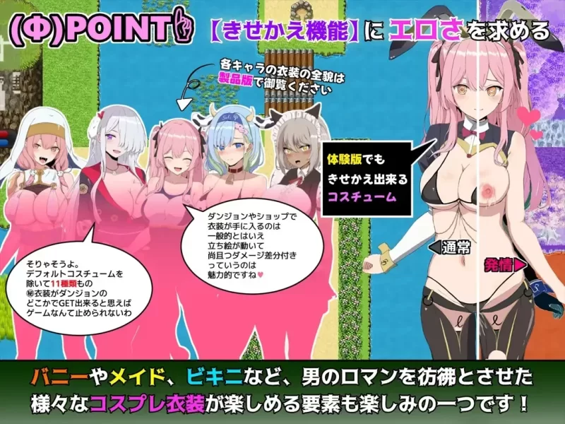 [PC-RPG] [RPG/官方中文] 碧蓝之七肉壶 官中汉化(ブレイクス… [1+1.33G][百度盘]
