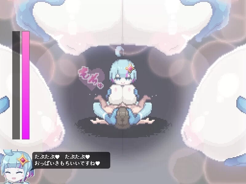 实用[PC/佳作/逆推/像素/精翻/全动态] 被巨乳萝莉星人绑架 [1+399M][百度盘]