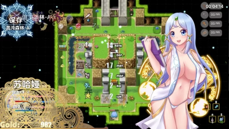 【日系RPG/AI汉化】邪恶迷宫 2 V1.0 [最终章] [1+759M][百度盘]