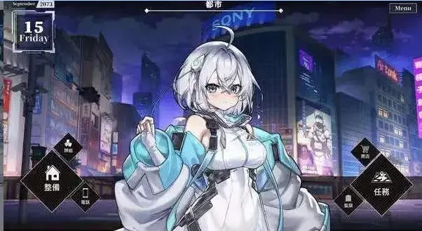 【精品SLG/中文/动态】LUNA V1.2.056 官方中文正式步兵版 [1+6G][百度盘]