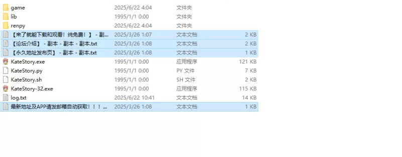 【欧美SLG/动态/汉化】凯特的故事V1.5 内嵌AI汉化 [1+3G][百度盘]
