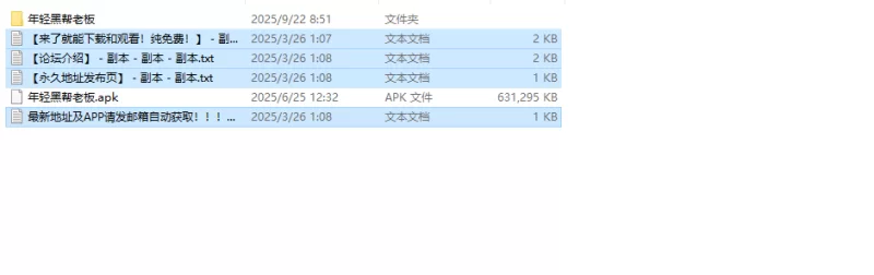 【探索RPG/被NTR/动态/汉化】少女组长凛凛花的V1.11 内嵌AI汉化 [1+1.40G][百度盘]