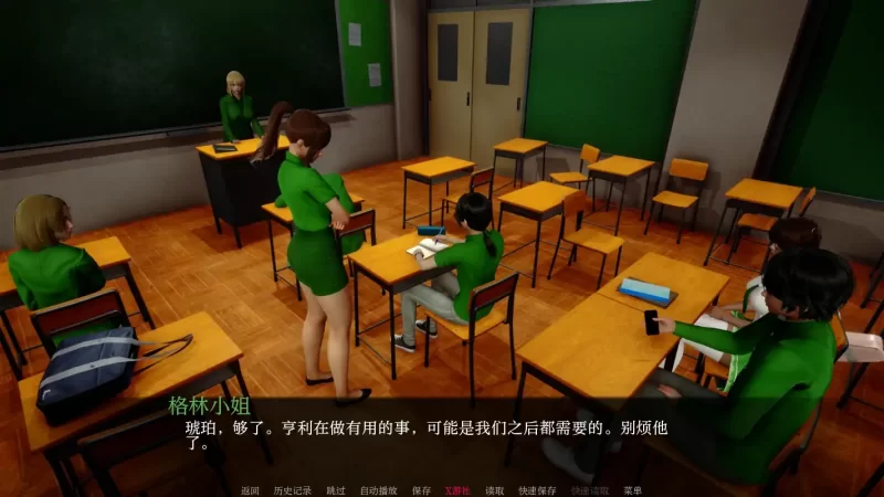 [PC+安卓SLG] 【 亚洲SLG/AI汉化/3D】太阳的灰烬0.30 AI汉化版【… [1+3.38G][百度盘]