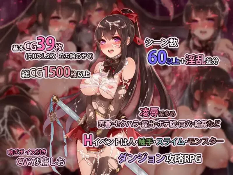 【精品RPG/战斗H/官中】阿尔迪亚之塔V1.03 STEAM官中 [1+1.20GB][百度盘]
