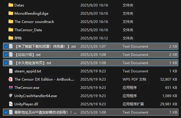 [更新][PC/NTL/佳作/自购]社群审查 v4.1.1 +全CG存档 长期更新 [1+739M][百度盘]