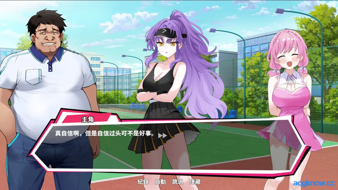[PC] [SLG/3D/官中/爆衣] 网球天使EX-爆衣网球 Ver1.0 官方中文步兵版 [1.47G]