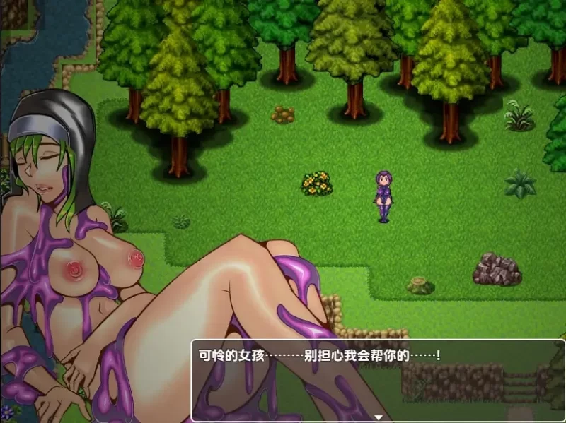 【PC/日系RPG/腐败】乳胶地牢重置版V1.5.7 [1+905MB][百度盘]