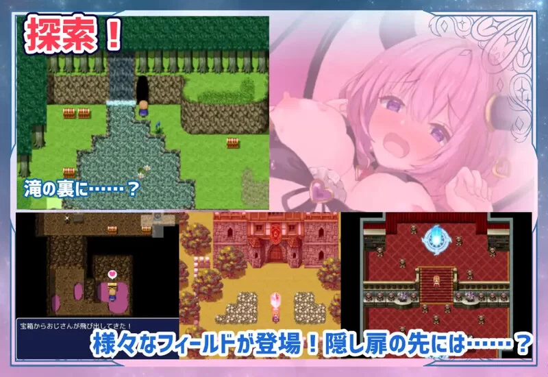 【探索RPG/换装/汉化】迷失的流浪者（ロストV1.0.2 内嵌AI汉化 [1+500MB][百度盘]