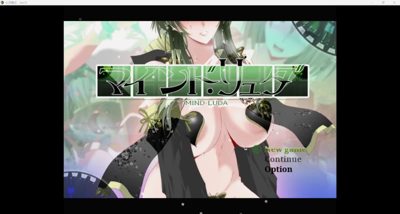 [电脑+安卓/日式RPG/AI汉化]心灵鲁达 V2.0 [3G] [2+3G][百度盘]