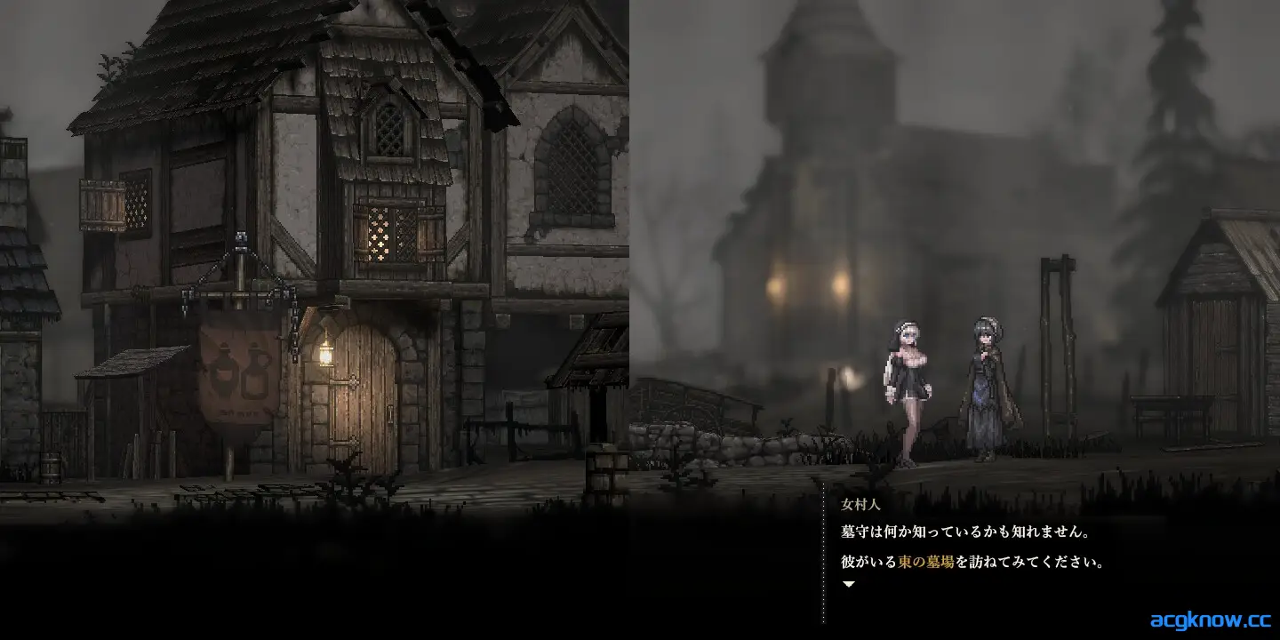 [PC][日系ACT精品/官中/无码]哥特少女勇闯恶魔城2 SiNiSistar2 Ver1.10 官方中文步兵版+MOD+全CG存档[2.47G]