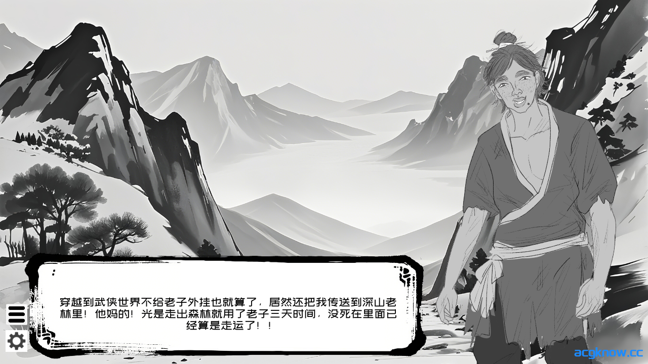 [PC][互动SLG/官中/NTR]这一世，我只想为所欲为！辣手摧花篇！未亡人村に潜伏した男 官方中文版[1.38G]