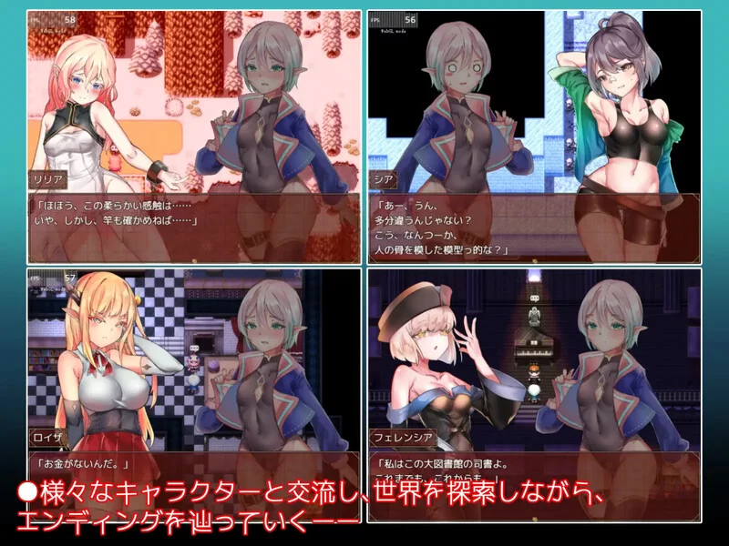 【回合RPG/反向X/汉化】五重封印与传说圣剑V1.0 内嵌AI汉化 [1+1.40G][百度盘]