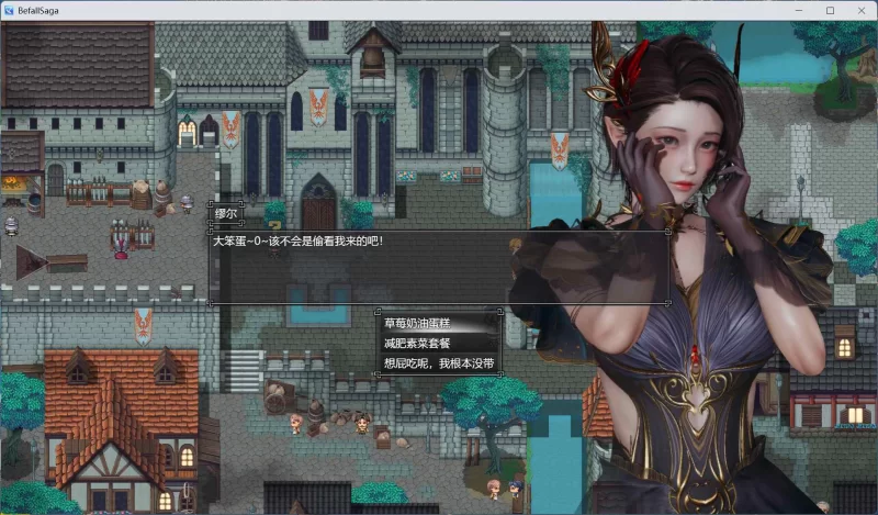 【RPG/中文/动态/PC】降临战纪V0.9.14官方中文作弊破解版 [1+23.8G][百度盘]
