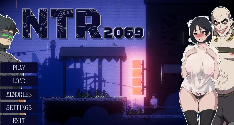 [PC]NTR2069 正式版+全回想解放【互动ACT/夫前犯/动态】 [1+600M][百度盘]