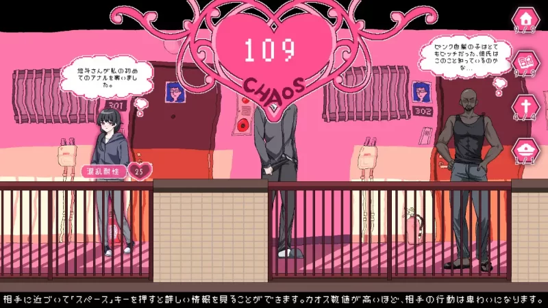 【SLG/更新/官中/步兵/爆款/PC】社群审查 DX v4.0.11 官方中文步兵版 [1+800MB][百度盘]